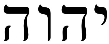 tetragrammaton