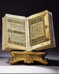 Libros Sagrados